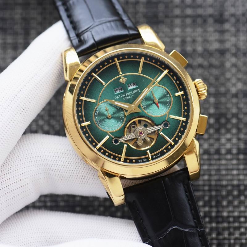 Vacheron Constantin 42X12mm 082369